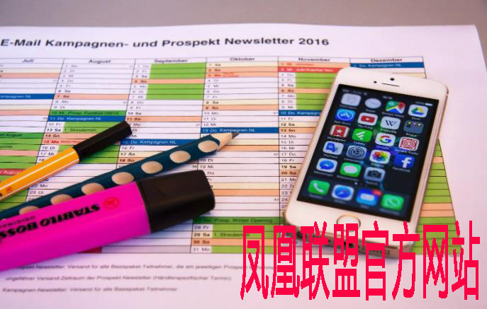高低杠摆动和转体训练方法有哪些有效技巧？